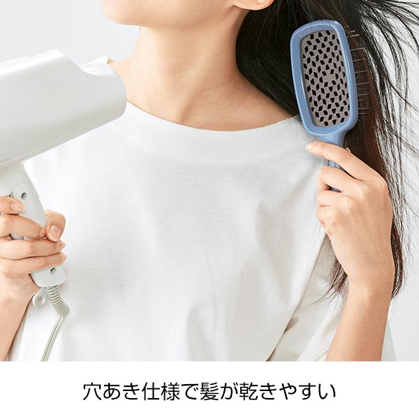 髪にやさしい 速乾ヘアブラシ