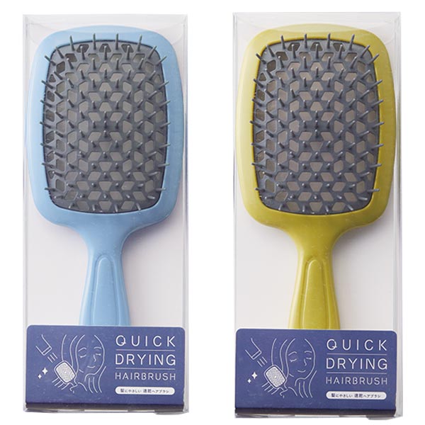 髪にやさしい 速乾ヘアブラシ【グッズストアドットネット】人気
