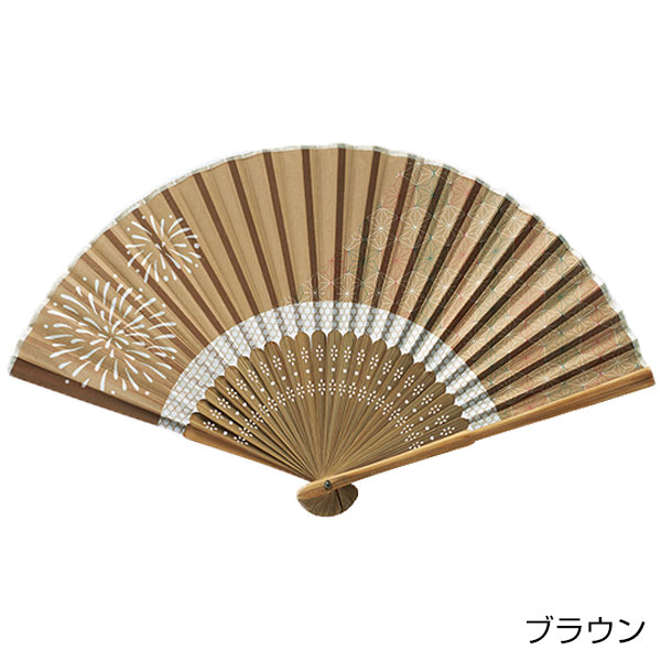 和涼扇子