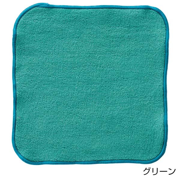 トイロ ギフトボックス入ハンカチタオル