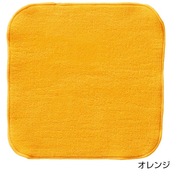 トイロ ギフトボックス入ハンカチタオル