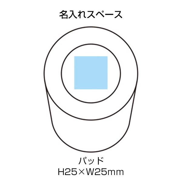 トイロ　筒入キッチンクロス