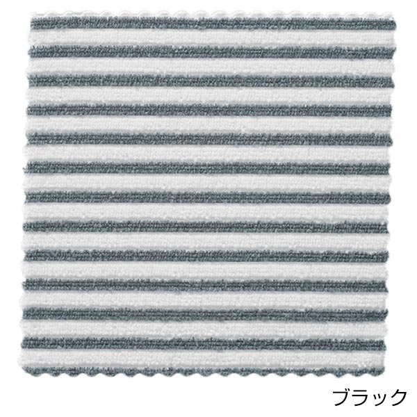 トイロ　筒入キッチンクロス