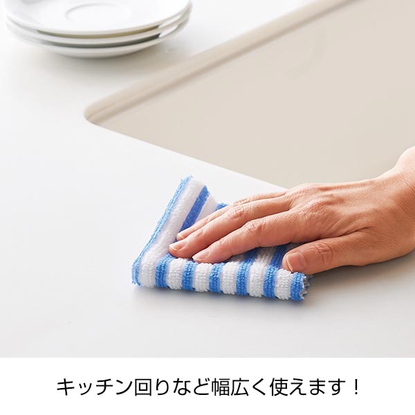 トイロ　筒入キッチンクロス