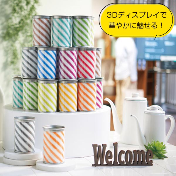トイロ　筒入キッチンクロス