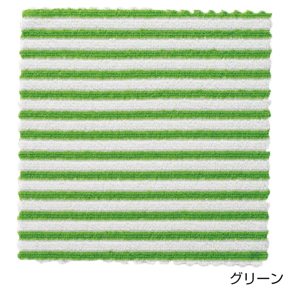 トイロ　筒入キッチンクロス