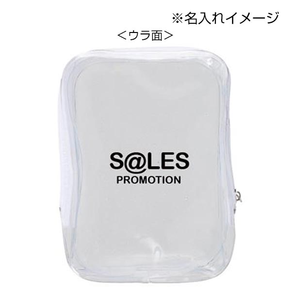 そのまま冷凍!クールジェル入ポーチ