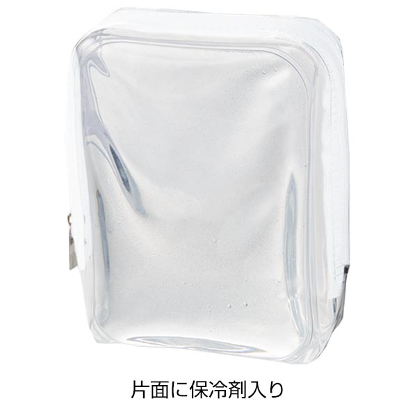 そのまま冷凍!クールジェル入ポーチ