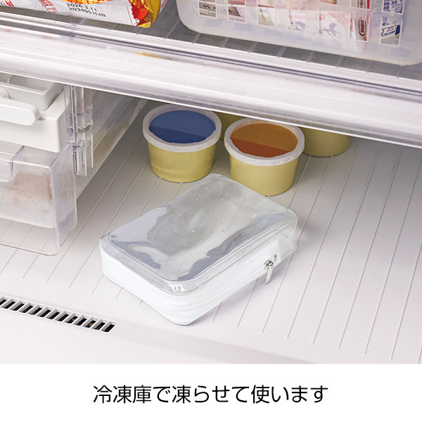 そのまま冷凍!クールジェル入ポーチ