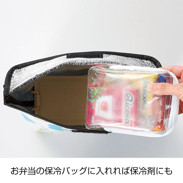 そのまま冷凍!クールジェル入ポーチ
