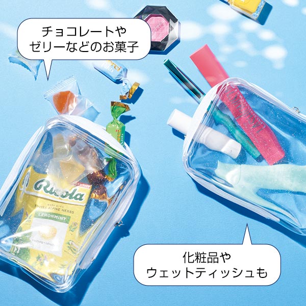 そのまま冷凍!クールジェル入ポーチ