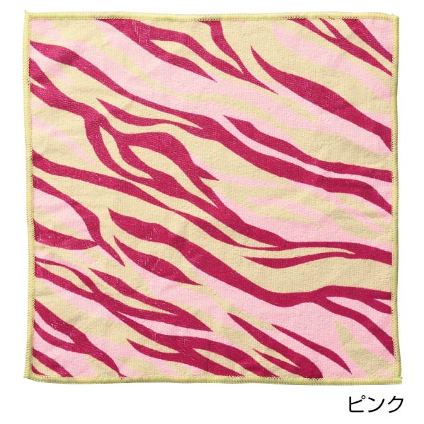 デリシャスギフト アイスクリームタオル