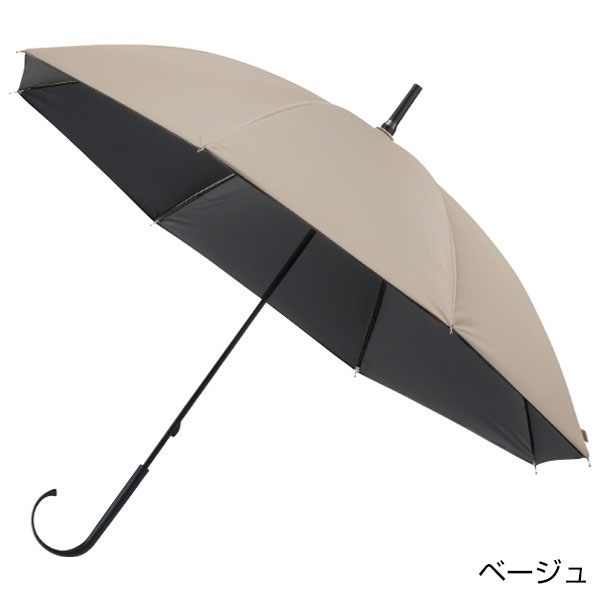 ベーシックカラー晴雨兼用長傘【グッズストアドットネット】人気