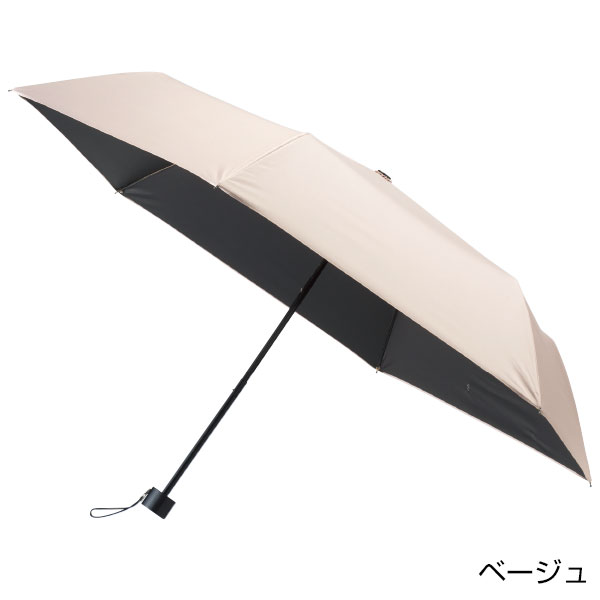 希少美品フェリージ Felisi 折り畳み傘 ベージュ晴雨兼用ユニセックス 希少美品フェリージ Felisi 折り畳み傘 ベージュ晴雨兼用ユニ