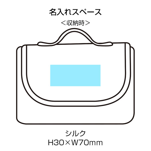 キャンプス　ネイティブレジャーシート