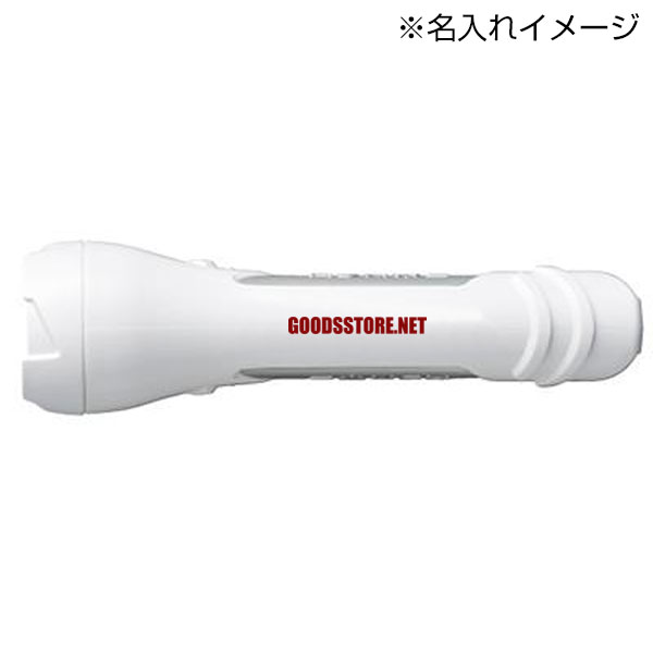 グリップタッチハンディライト
