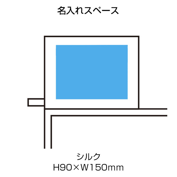 キャンプス スティックレジャーシート