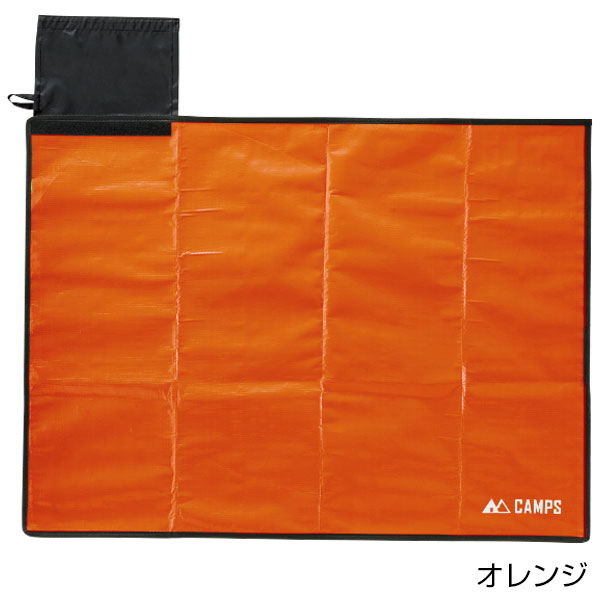 キャンプス スティックレジャーシート