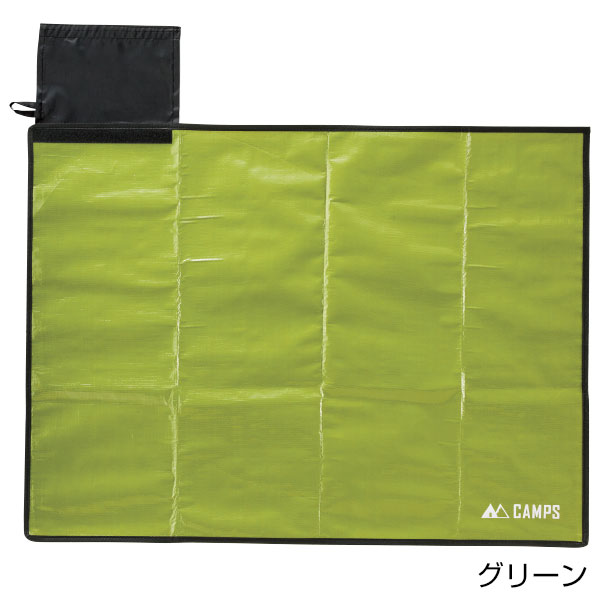 キャンプス スティックレジャーシート