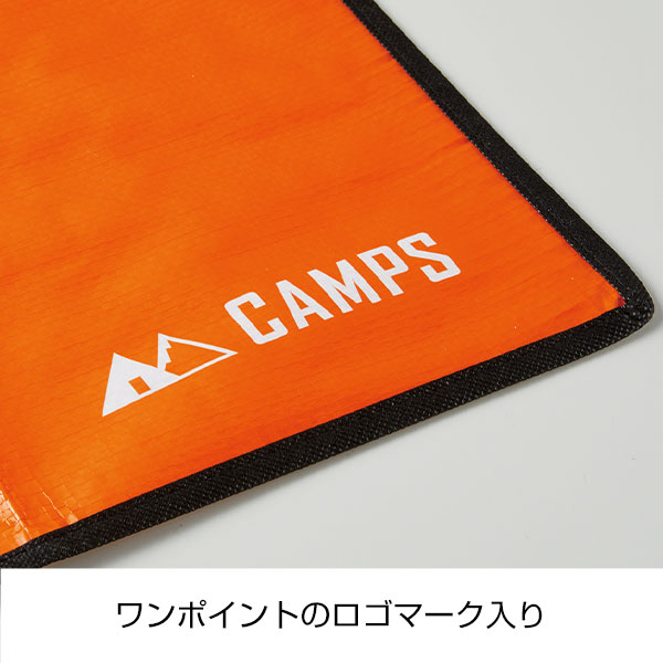 キャンプス スティックレジャーシート