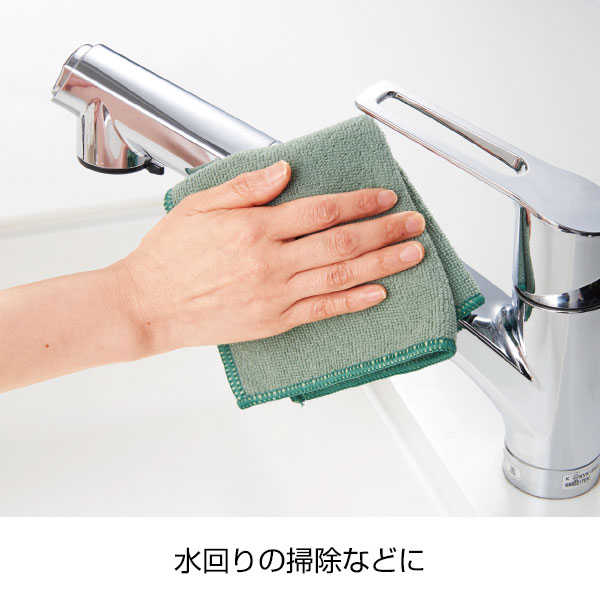 リル 再生PETお掃除クロス3枚セット