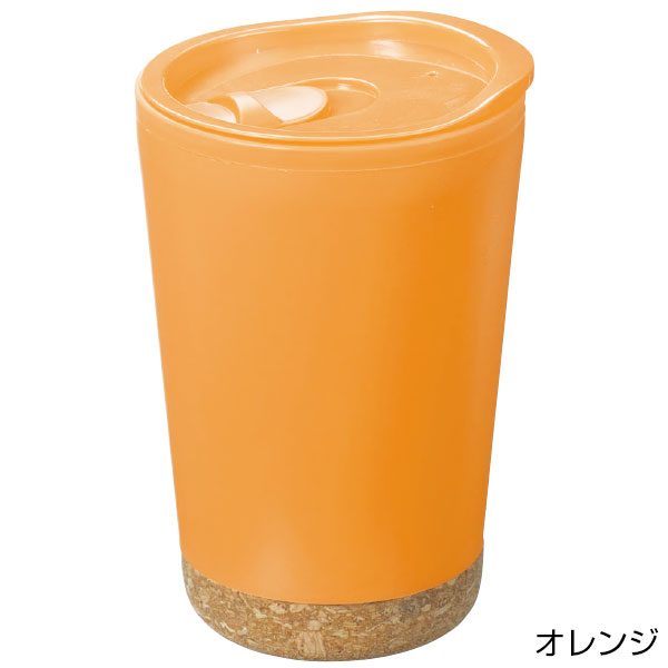 コルック 二重構造タンブラー