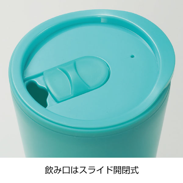 コルック 二重構造タンブラー