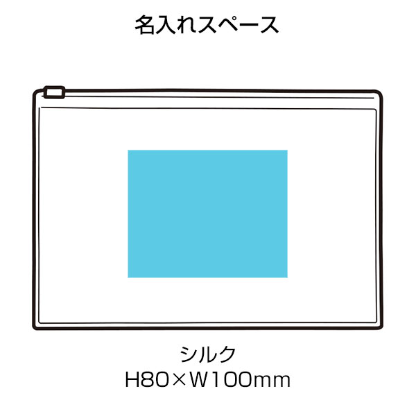 エアリーハートマルチポーチ