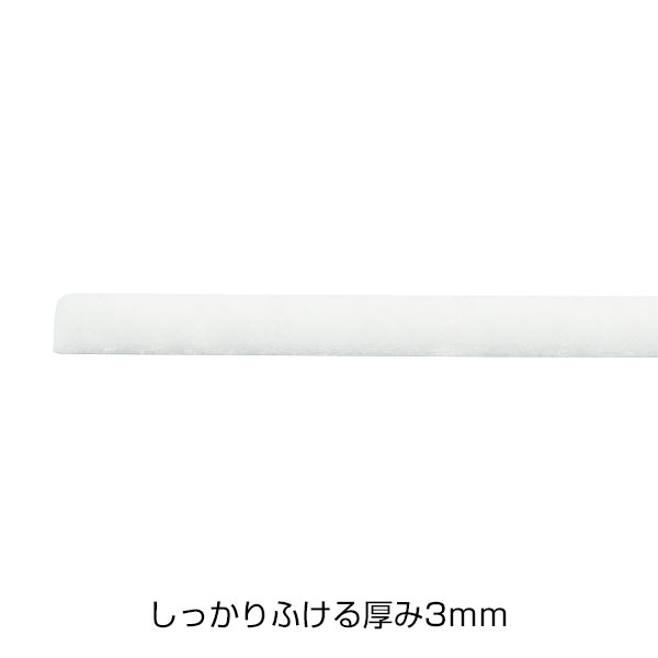 ちぎってお掃除!メラミンスポンジシート
