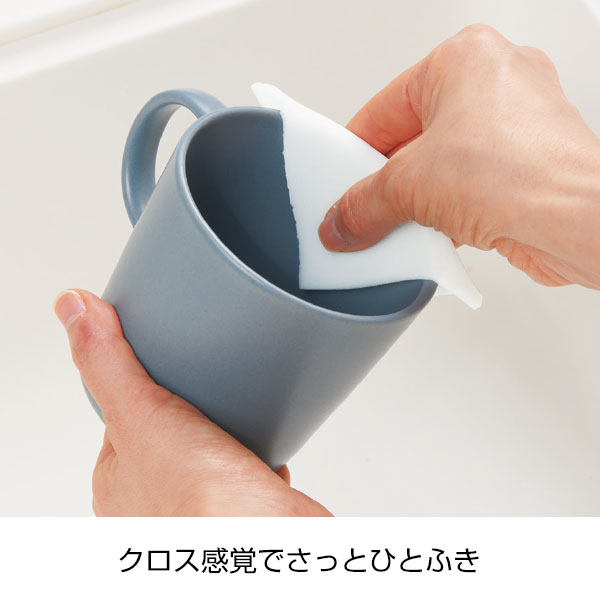 ちぎってお掃除!メラミンスポンジシート