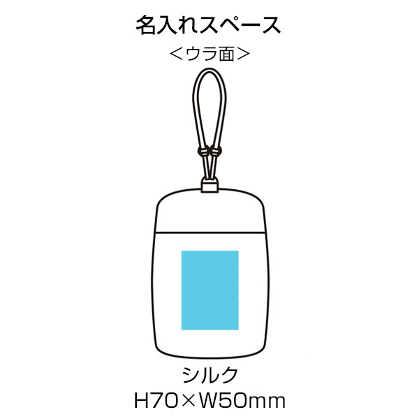 吊り下げられる 窓付ボックスポーチ