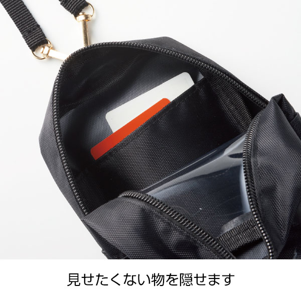 吊り下げられる 窓付ボックスポーチ