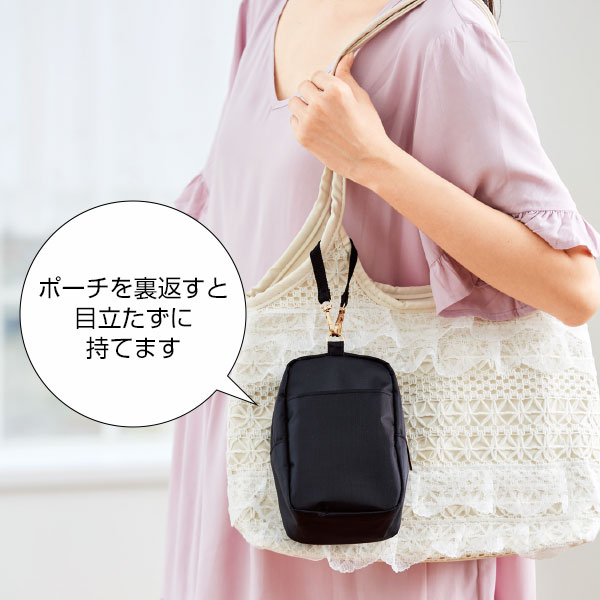 新品未使用自宅保管 ノベルティ　チェーンポーチ 新品未使用自宅保管 ノベルティ ポーチ コインケース - メルカリ