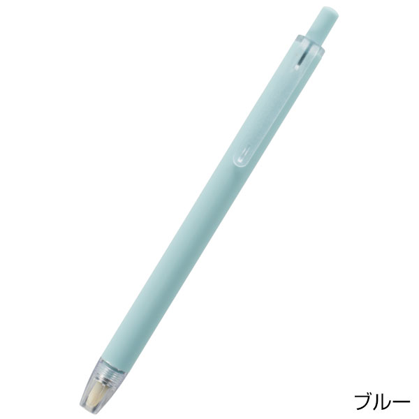 ミームー ノック式セラミックカッター