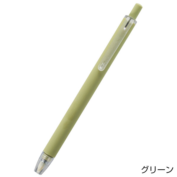 ミームー ノック式セラミックカッター