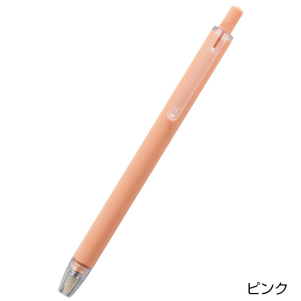 ミームー ノック式セラミックカッター