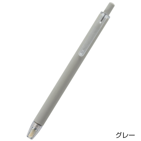 ミームー ノック式セラミックカッター