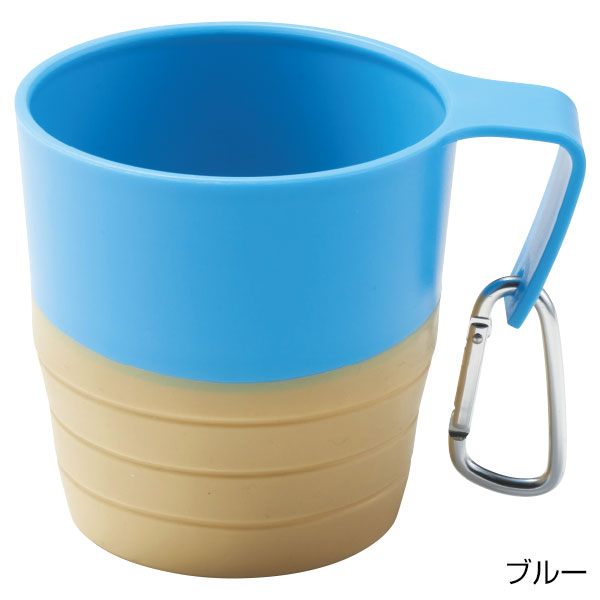 折り畳みアクティブマグカップ