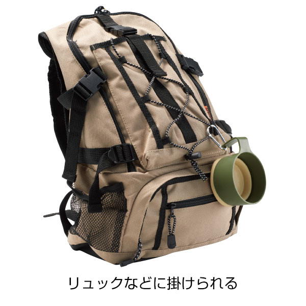 折り畳みアクティブマグカップ
