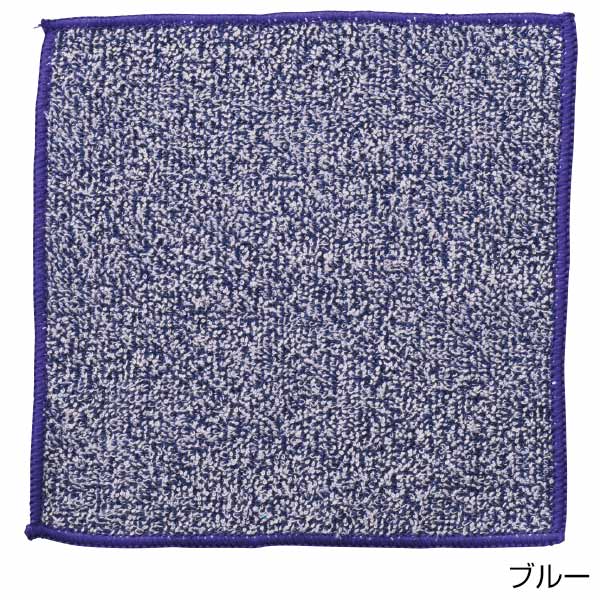 いいとこダブル ハンカチタオル