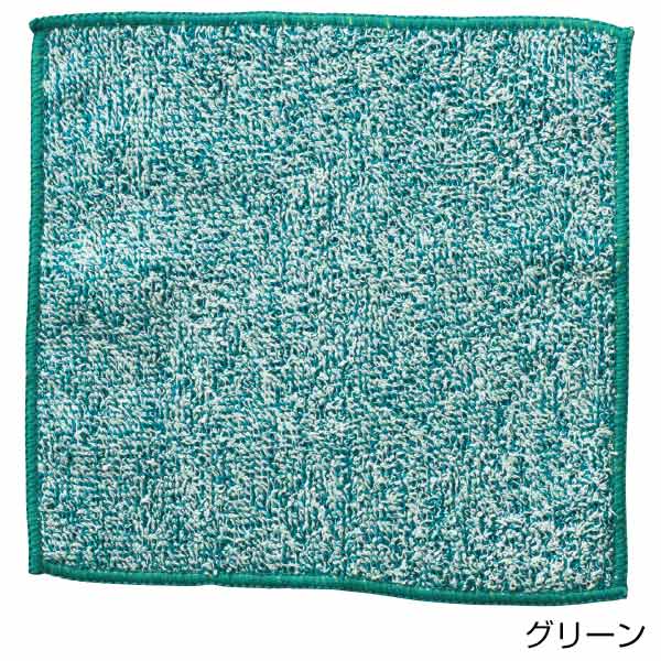 いいとこダブル ハンカチタオル