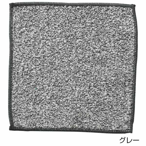 いいとこダブル ハンカチタオル