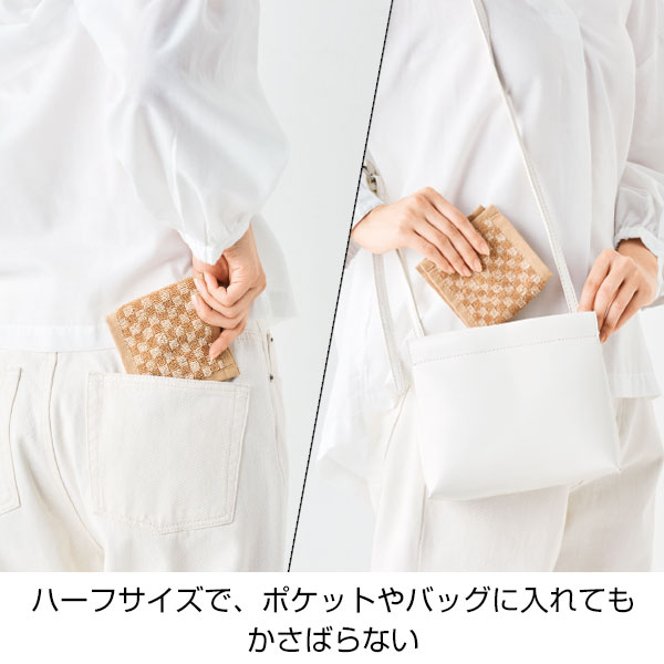 ハピフル　ハーフハンカチタオル