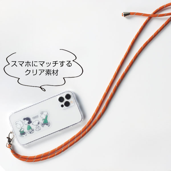 スヌーピーライン スマホストラップ