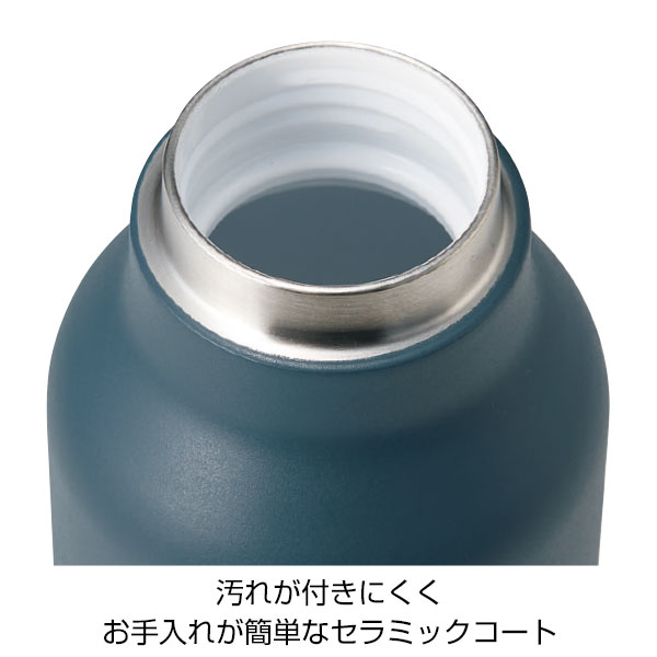 セラミク 真空ステンレスボトル600ml