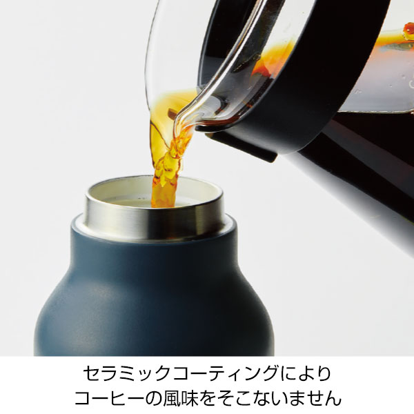 セラミク 真空ステンレスボトル600ml