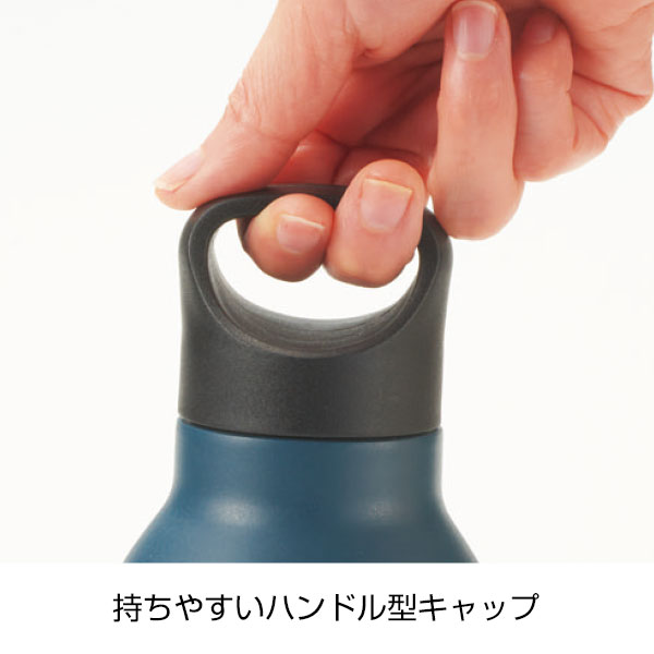セラミク 真空ステンレスボトル600ml