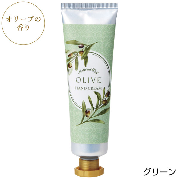 ラベール　ハンドクリーム