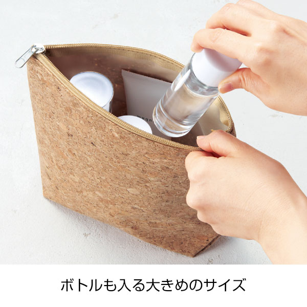 リル コルクでできたマルチポーチ