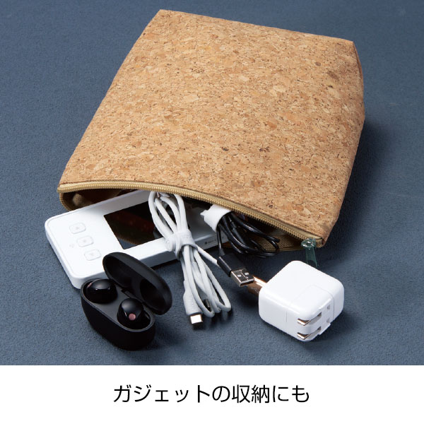リル コルクでできたマルチポーチ
